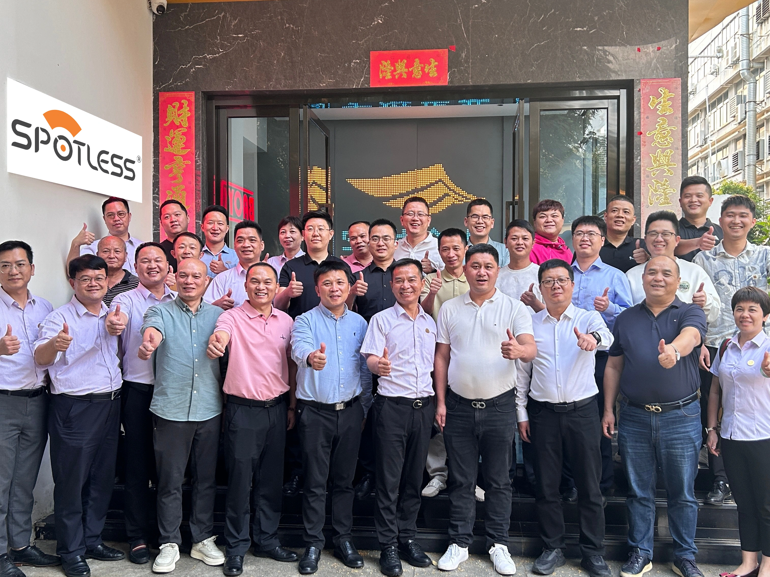 Como Yujin constrói confiança e inovação na indústria de palhetas de limpador: além da fabricação